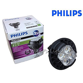 Đèn Led Philip trải nghiệm lợi ích vượt trội - Thư Giản