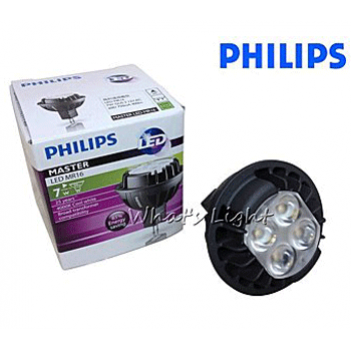 Đèn Led Philip trải nghiệm lợi ích vượt trội - Thư Giản